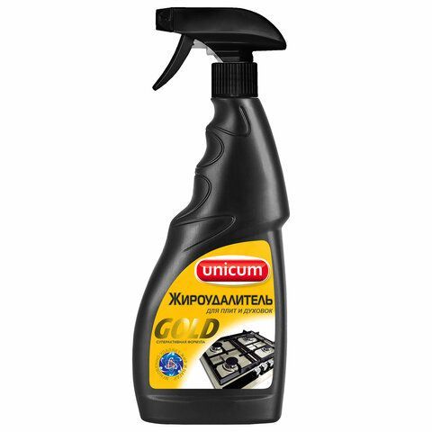 картинка Средство для чистки плит, духовок, грилей от жира/нагара 500 мл, UNICUM (Уникум) "Gold", спрей, 300032 от магазина