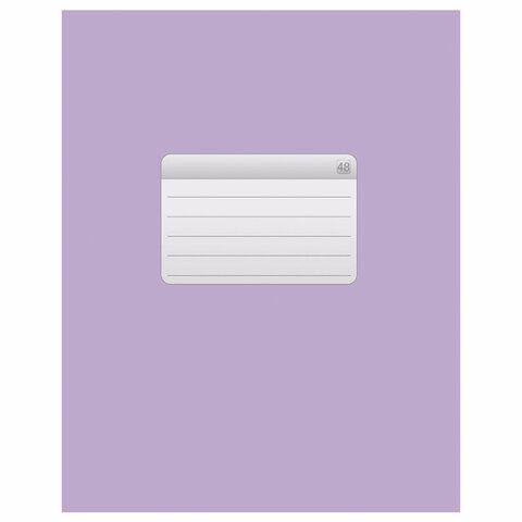 Тетрадь А5, 48 л., HATBER-ECO скоба, офсет №2 ЭКОНОМ, клетка, обложка мелованная бумага, "Фиолетовая", 48Т5D1, 48Т5D1_27728