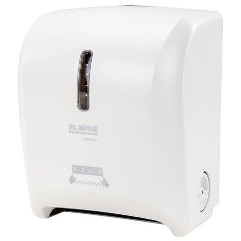 Диспенсер для полотенец в рулонах LAIMA PROFESSIONAL SUPER (H1), механический, ABS-пластик, белый, 609506