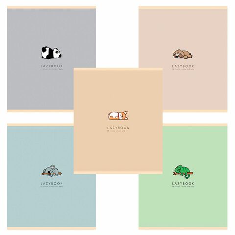 Тетрадь А5 48л. ПЗБМ скоба, клетка, матовая ламинация, брайль, Только спокойствие (микс в ПУ), 23867