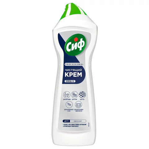 Чистящее средство крем 750 мл, CIF PROFESSIONAL "Active Fresh" 