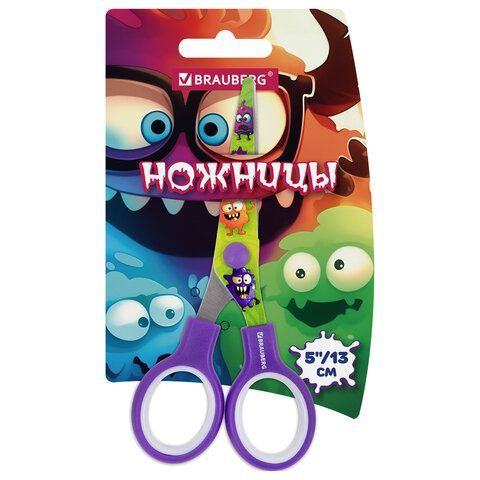 Ножницы 130 мм, сиреневые, с цветной печатью "Милые монстры", BRAUBERG CUTE MONSTERS, 238958