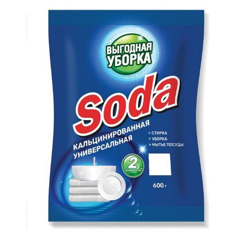 Сода кальцинированная 600 г, ВЫГОДНАЯ УБОРКА, РЕНЕССАНС КОСМЕТИК, МИНПРОМТОРГ, 2959 
