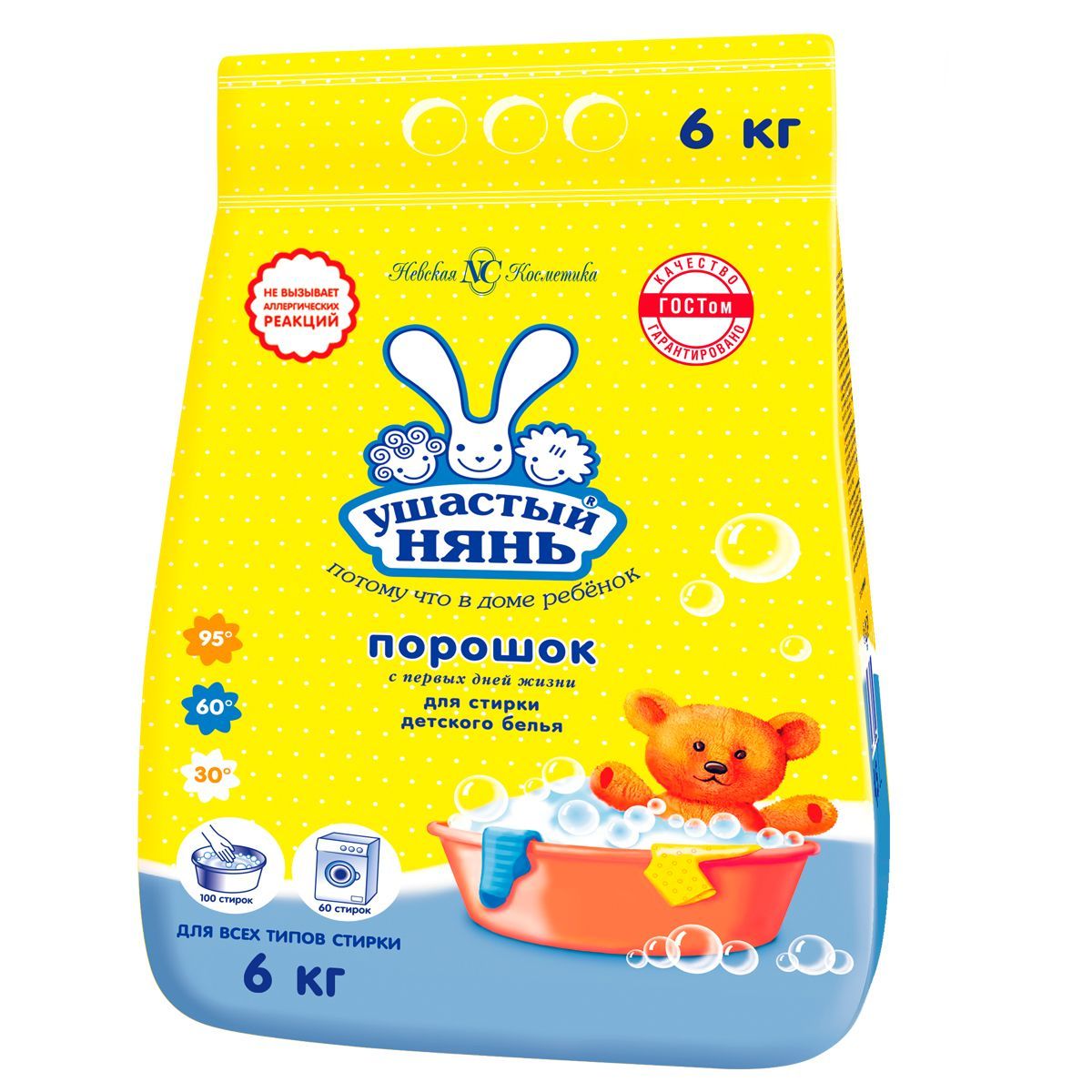 Порошок для машинной и ручной стирки Ушастый нянь, 6кг