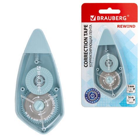 Корректирующая лента BRAUBERG REWIND, 5 мм х 16 м, механизм перемотки, корпус зеленый, блистер, 272489