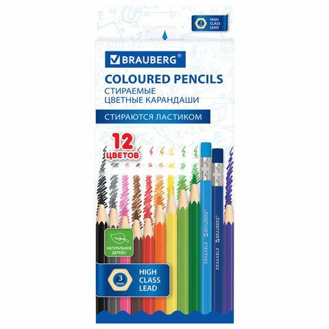Карандаши цветные стираемые с ластиком BRAUBERG ERASABLE, 12 цветов, мягкий грифель 3 мм, 181932