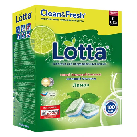Таблетки для посудомоечных машин 100 шт. CLEAN&FRESH "ALL-in-1", УТ000000044 