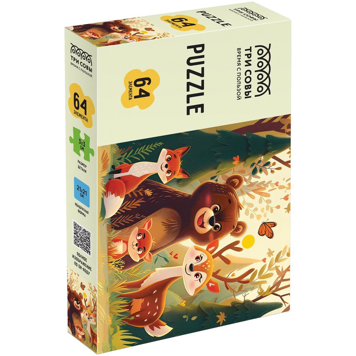 Пазл  64 эл. ТРИ СОВЫ "Лесные звери"