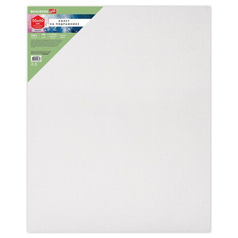 Холст на подрамнике BRAUBERG ART BASIC 50*60 см, 280 г/м2, хлопок, мелкое зерно, грунт, 192668
