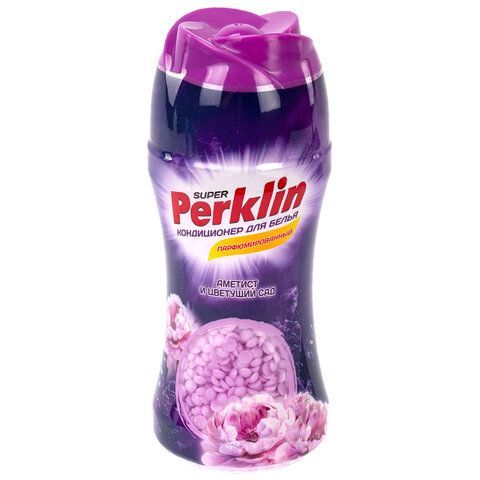 Кондиционер (концентрат) для белья, в гранулах, 250 г, PERKLIN SUPER "Аметист и цветущий букет", 609820 