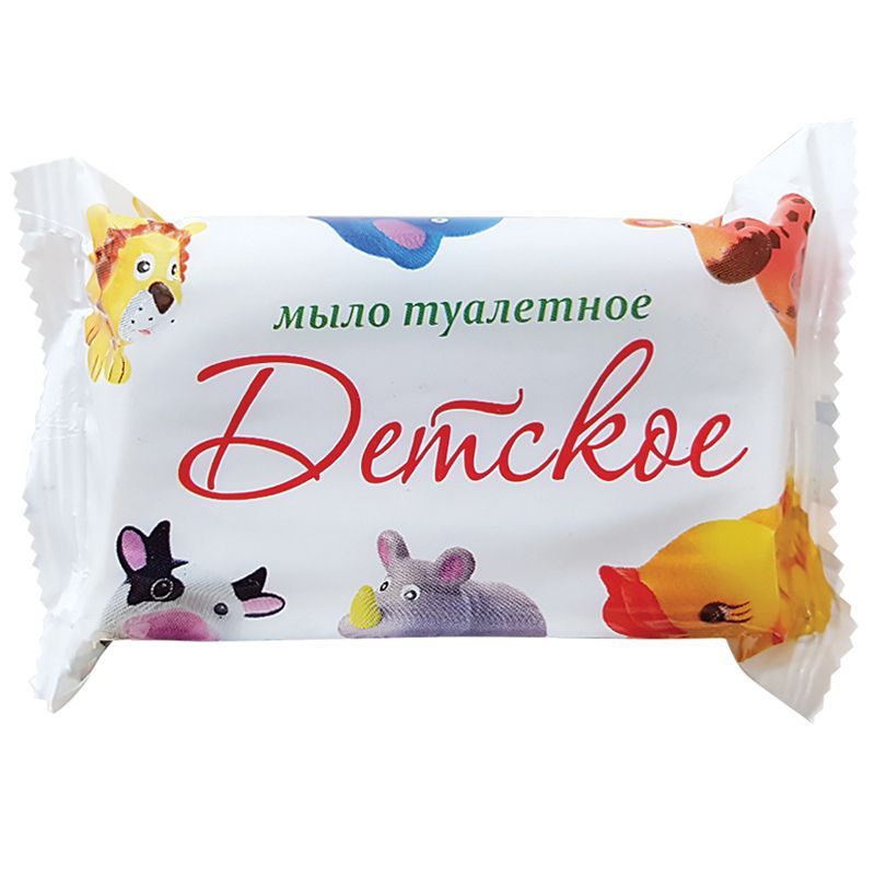 Мыло туалетное КМЗ "Стандарт. Детское", флоу-пак, 200г