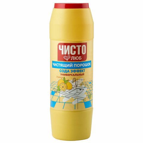Чистящее средство порошок 400 г ЧИСТОЛЮБ "Лимон", 2300053 