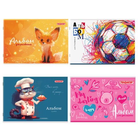 Альбом для рисования А4 24 листа, скоба, обложка офсет, ПИФАГОР, 203х288мм, МИКС, 107105