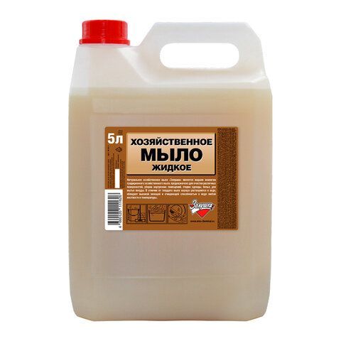 Мыло жидкое 5 л, ЗОЛУШКА, "Хозяйственное", М02-1 
