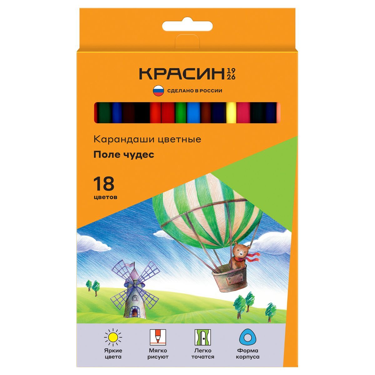 Карандаши цветные Красин "Поле чудес", 18цв., трехгр., заточен., картон, европодвес