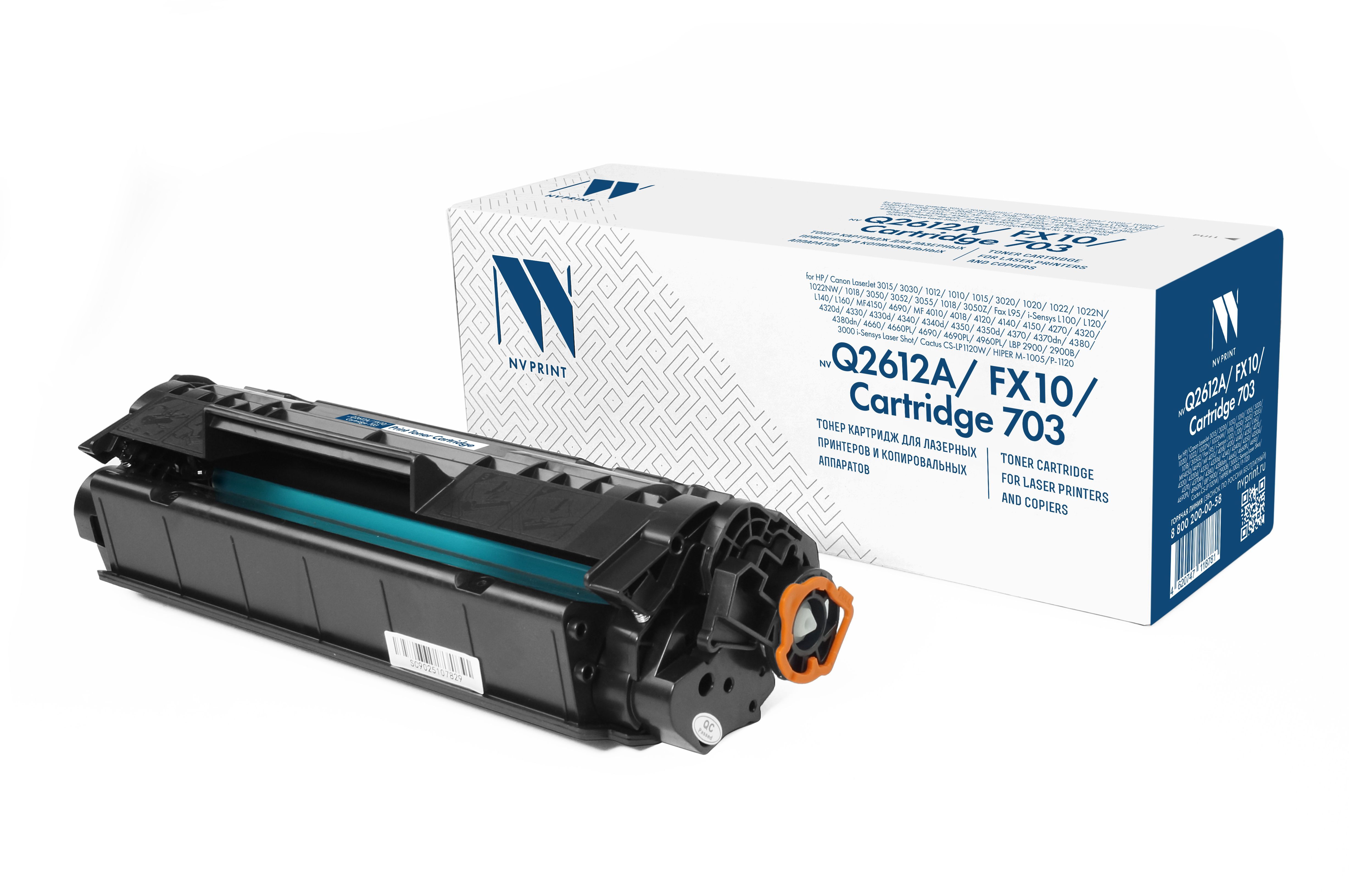 Картридж совм. NV Print Q2612A/FX-10/Cartr 703 черный для HP 1010/1012 Canon MF4010/4018 (2000стр.)
