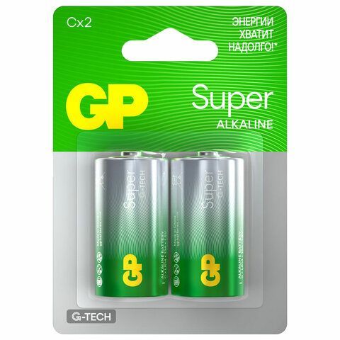 Батарейки GP Super, С (LR14, 14А), алкалиновые, КОМПЛЕКТ 2 шт., блистер, 14A-2CR2
