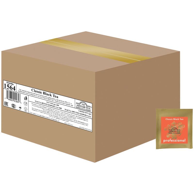 Чай Ahmad Tea "Professional. Классический", черный, 300 пакетиков по 2г