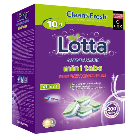 Таблетки для посудомоечных машин 200 шт CLEAN&FRESH All IN 1 MINI TABS, ш/к 11441, Cd13200m 