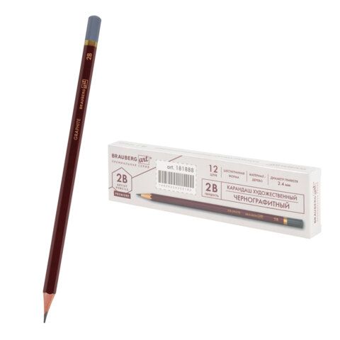 Карандаш чернографитный художественный 2B, 1 шт., BRAUBERG ART "PREMIERE", ВЫСШЕЕ КАЧЕСТВО, 181888