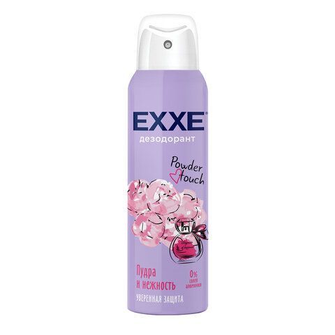Дезодорант для тела женский 150мл EXXE POWDER TOUCH "Пудра и нежность", ш/к 80860, С0007835 