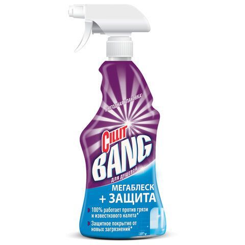 Чистящее средство 750 мл CILLIT BANG (Силлит Бэнг) "Мегаблеск и защита", универсал, распылитель, 3083474 