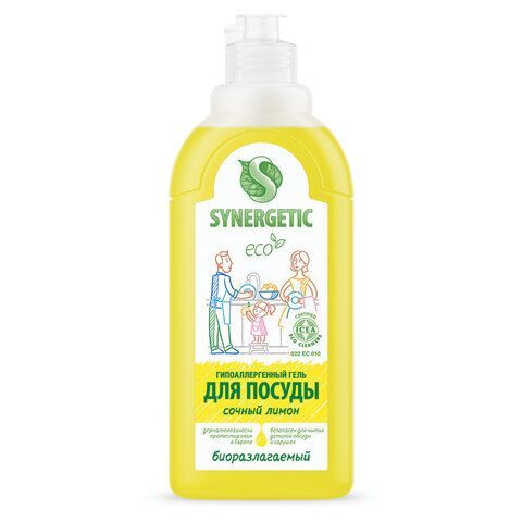Гель для мытья посуды антибактериальный 500 мл, SYNERGETIC "Лимон", 103051 