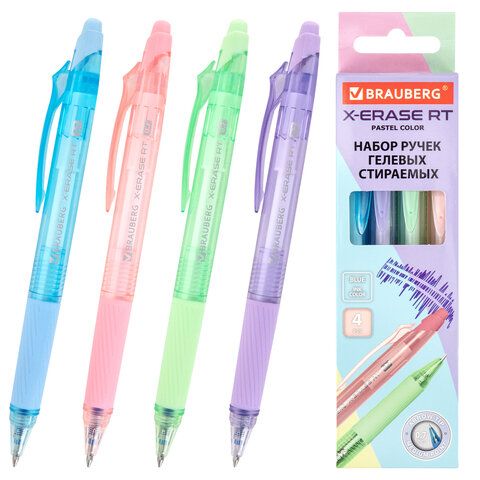Ручки гелевые стираемые автоматические BRAUBERG "X-ERASE RT PASTEL COLOR", СИНИЕ, НАБОР 4ШТ, пишущий узел 0,7мм, линия письма 0,5 мм, 144426