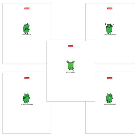 Тетрадь А5, 48 л., HATBER скоба, клетка, обложка картон, "Чокнутый андроид" (микс в спайке), 48Т5В1