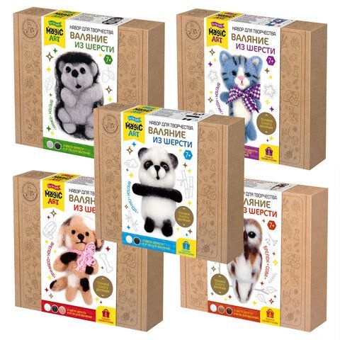 Набор для творчества "Валяние из шерсти", брелок, АССОРТИ. 10КОР