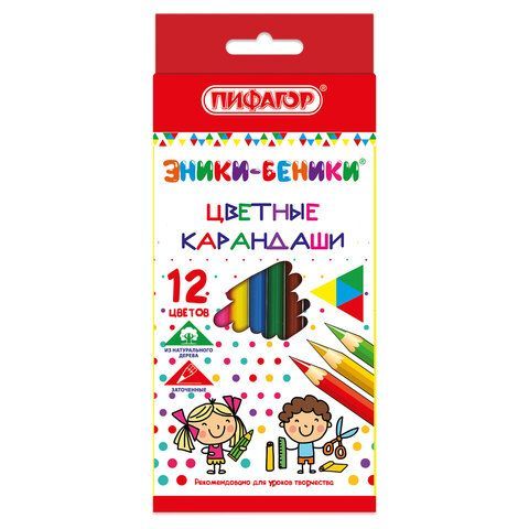 Карандаши цветные ПИФАГОР "ЭНИКИ-БЕНИКИ", 12 цветов, классические, заточенные, 181346