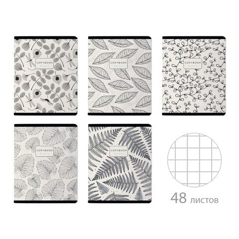 Тетрадь А5 48л. BRUNO VISCONTI скоба, клетка, Soft Touch, фольга,BLACK&WHITE.FLORA(5в, 7-48-1369