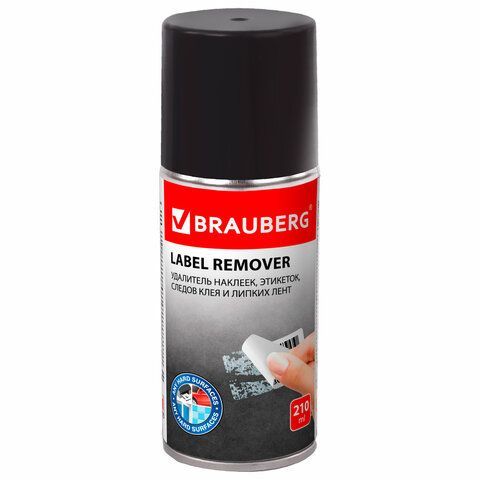 Антискотч-спрей для удаления этикеток, следов клея и липких лент, BRAUBERG MAX, 210 мл, 607163 