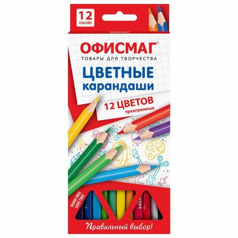 Карандаши цветные ОФИСМАГ 12 цветов, грифель мягкий 3 мм, 181956