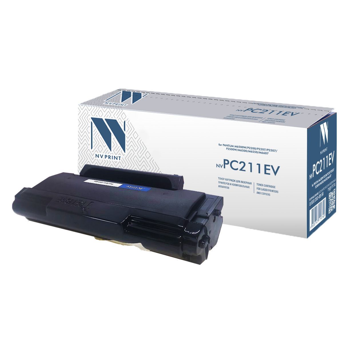 Картридж совм. NV Print NV-PC-211EV черный для Pantum M6500W/P2200/P2207/P2507/P2500W/M6500/M6550/M6607 (1600k)