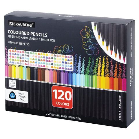 Карандаши цветные чёрное дерево BRAUBERG BLACK WOOD, 120 цветов, мягкий грифель 3 мм, 182046