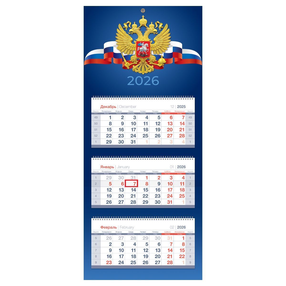 Календарь квартальный 3 бл. на 3 гр., 195*475 мм BG Mini premium "Цветочный сон", с бегунком, 2026г.