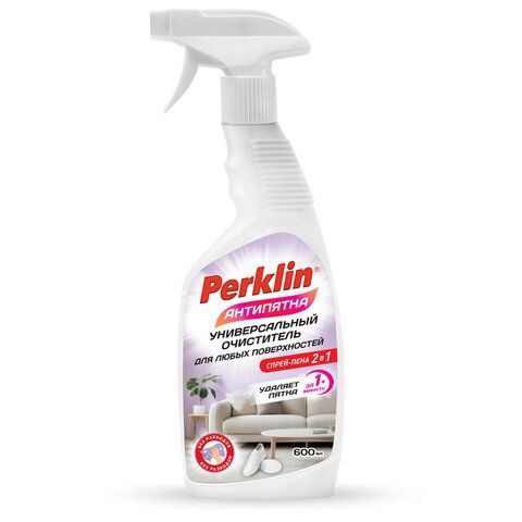 Универсальный пенный ОЧИСТИТЕЛЬ для любых поверхностей 600 мл, PERKLIN АНТИПЯТНА, триггер, 702407 