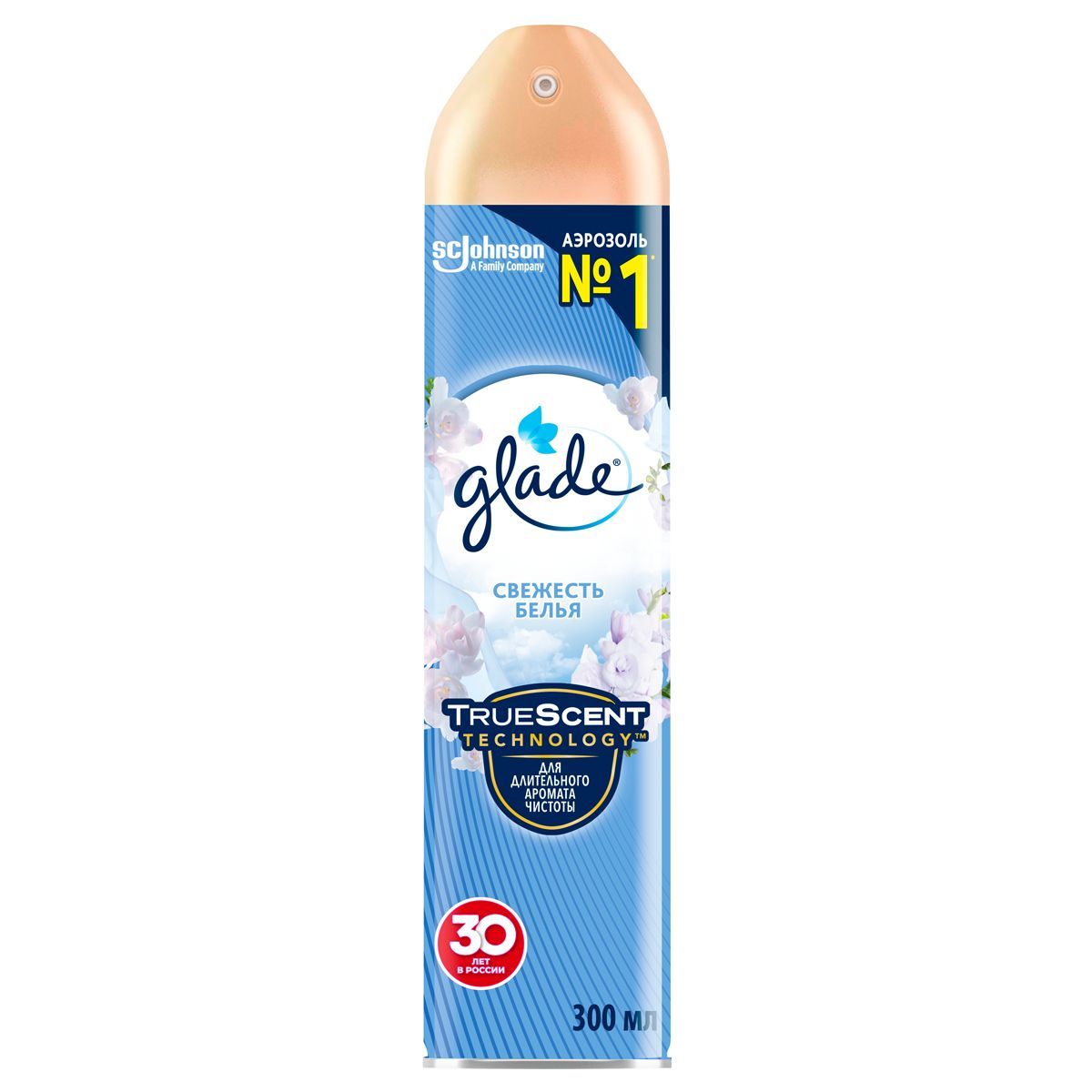 Освежитель воздуха аэрозольный Glade "Свежесть белья", 300мл