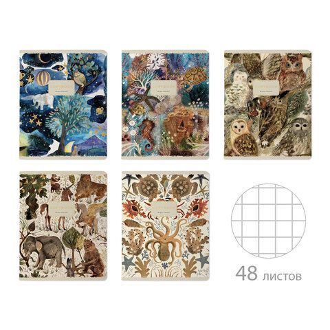 Тетрадь А5 48 л. BRUNO VISCONTI скоба, клетка, Soft Touch, фольга, "FAUNA" (5 видов), 7-48-1365