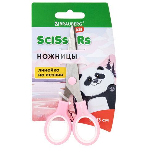 Ножницы BRAUBERG KIDS 130 мм, ручки розовые, закругленные лезвия с линейкой, 274063