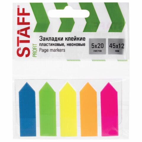 Закладки клейкие STAFF НЕОНОВЫЕ "СТРЕЛКИ", 45х12 мм, 5 цветов х 20 листов, на пластиковом основании, 111355