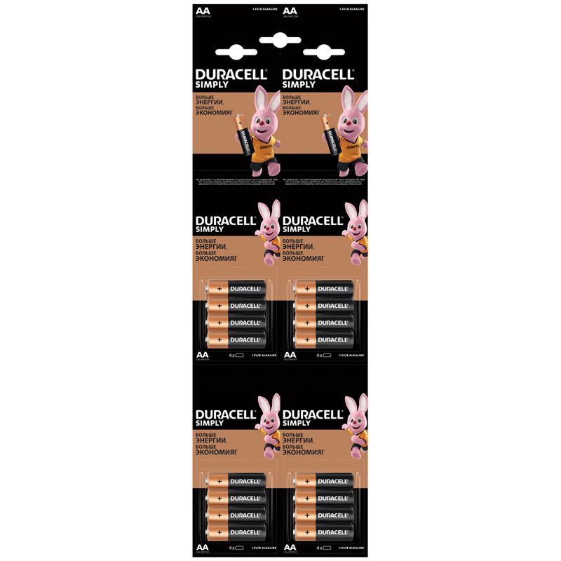 Батарейка Duracell Simply AA (LR6) алкалиновая, 4х4BL, отрывной набор