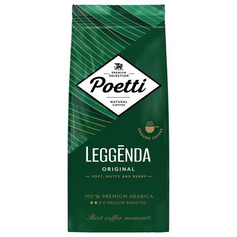Кофе молотый POETTI "Leggenda Original" 250 г, 18008