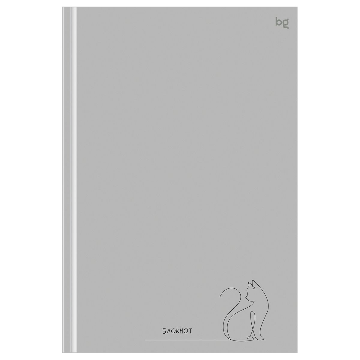 Бизнес-блокнот А5, 80л., евроформат, BG "В одном движении", soft-touch ламинация