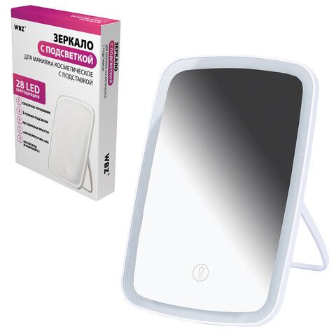 Зеркало настольное с LED-подсветкой для макияжа, 24х17 см, 3 режима свечения, аккумулятор 800 mAh, цвет белый, WBZ, 609333