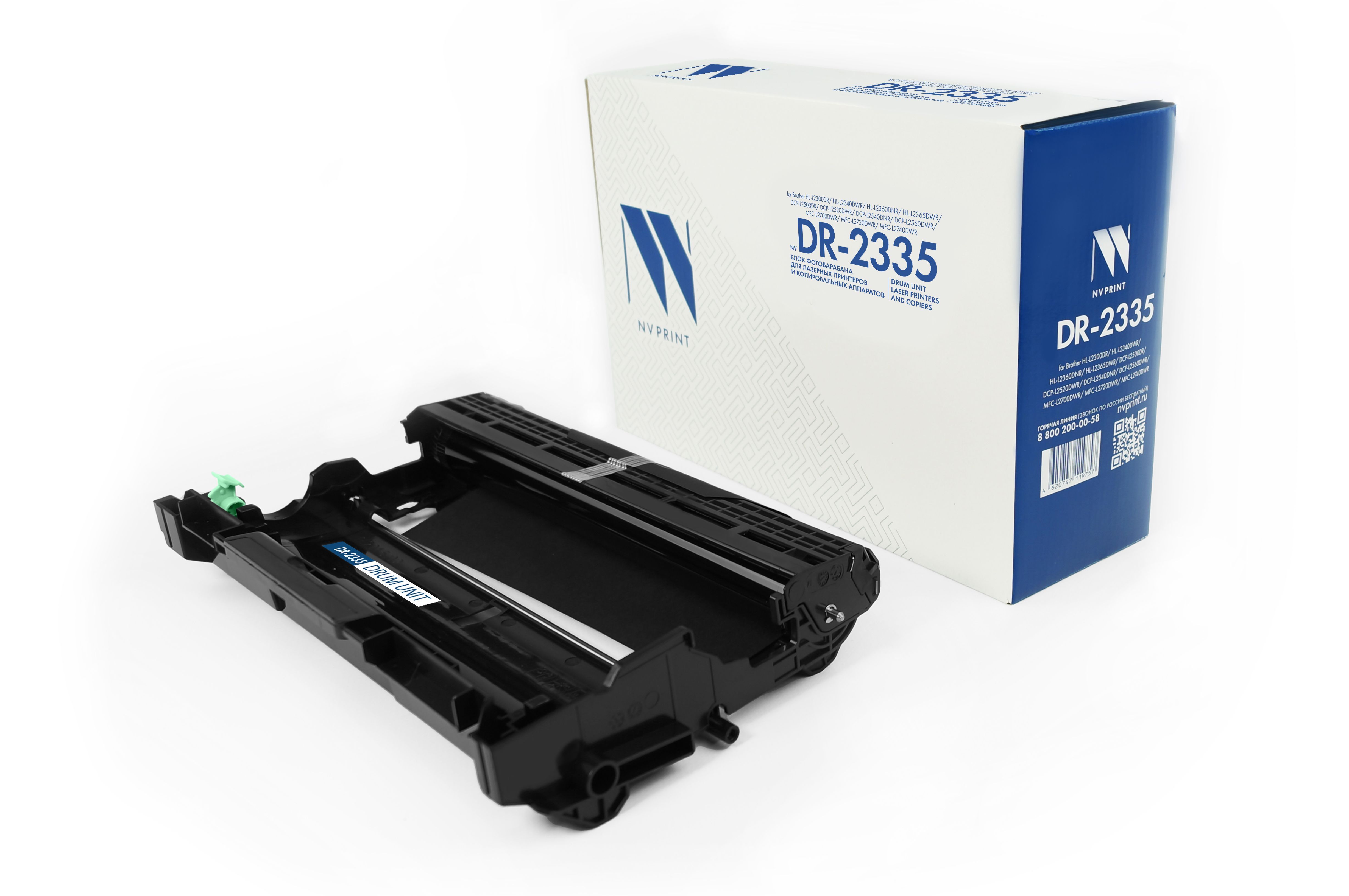 Барабан совм. NV Print DR-2335 для Brother HL-L2300DR/2340DWR/2360DNR/2365DWR/DCP-L2500DR/2520DWR/25