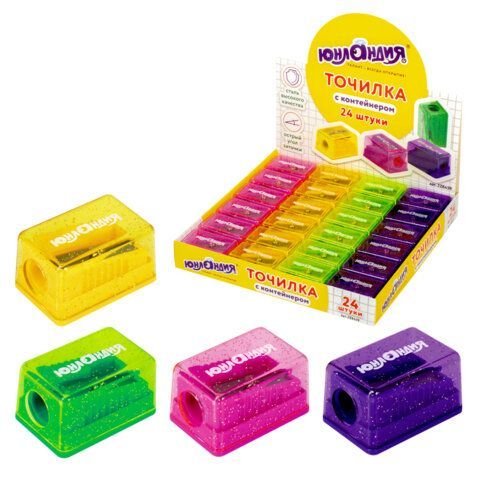 Точилка ЮНЛАНДИЯ "Космо Мини", с контейнером, пластиковая, корпус ассорти, 228459