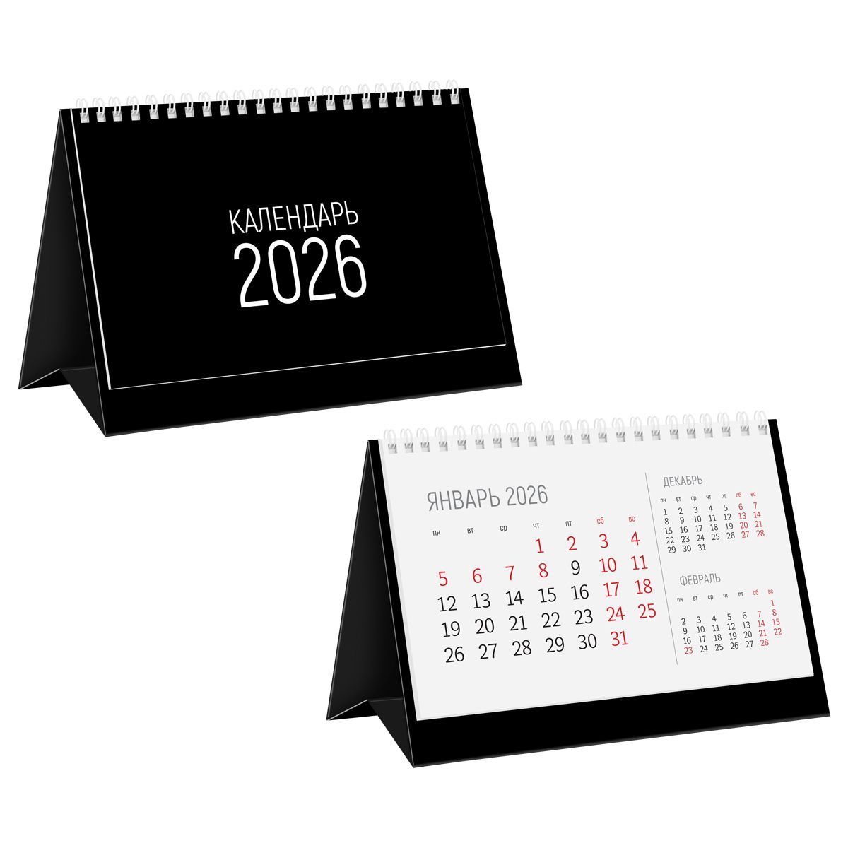 Календарь-домик настольный, твердая подложка, 180*110 мм BG "Black", на гребне, 2026г.