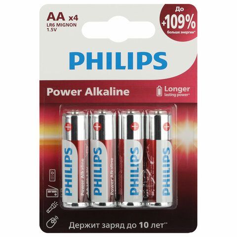 Батарейки алкалиновые "пальчиковые" КОМПЛЕКТ 4 шт., PHILIPS Power Alkaline, АА (LR6, 24А), блистер, Б0062746 Батарейки алкалиновые "пальчиковые" КОМПЛЕКТ 4 шт., PHILIPS Power Alkaline, АА (LR6, 24А), блистер, Б0062746
